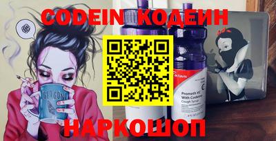 альфа пвп VHQ Моздок