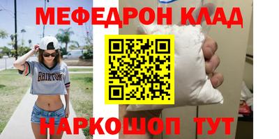 спиды Можга