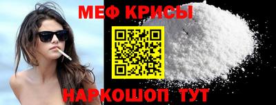 спиды Можга