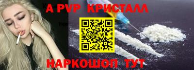 гидропоника Можайск