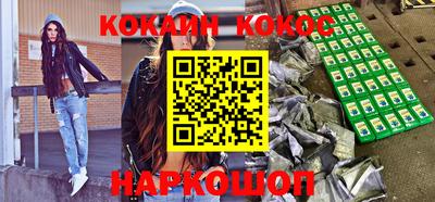 спиды Можга