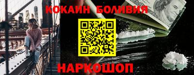 альфа пвп VHQ Моздок