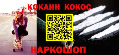 альфа пвп VHQ Моздок