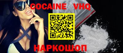 спиды Можга
