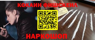 спиды Можга