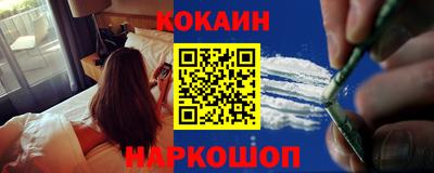 гидропоника Можайск