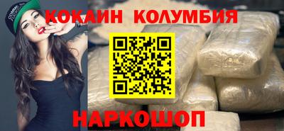 гидропоника Можайск