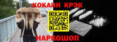гидропоника Можайск