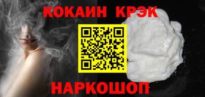 гидропоника Можайск