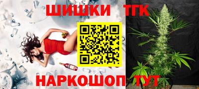 альфа пвп VHQ Моздок