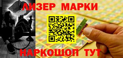 спиды Можга