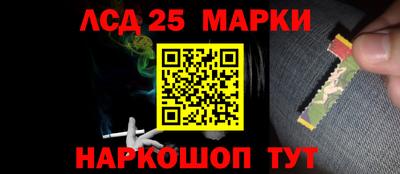 альфа пвп VHQ Моздок