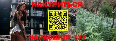 гидропоника Можайск