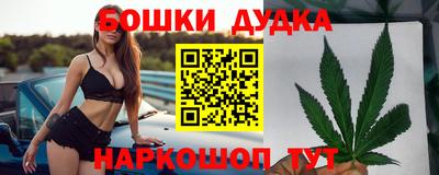альфа пвп VHQ Моздок