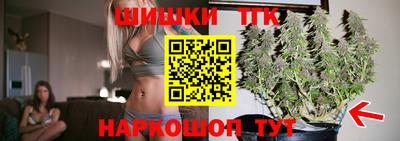 альфа пвп VHQ Моздок