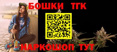 гидропоника Можайск