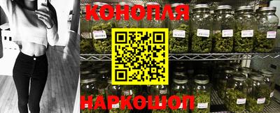 альфа пвп VHQ Моздок
