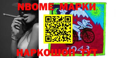 гидропоника Можайск