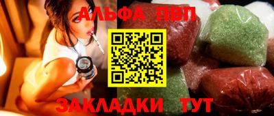 спиды Можга