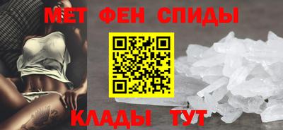 гидропоника Можайск