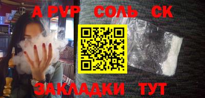 гидропоника Можайск