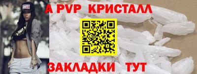 гидропоника Можайск