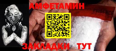 гидропоника Можайск