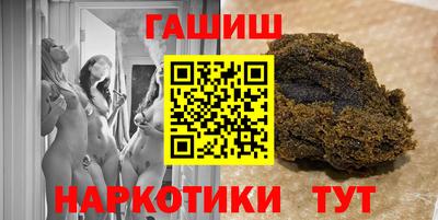 спиды Можга