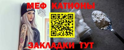 спиды Можга