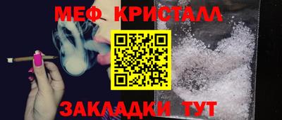 гидропоника Можайск