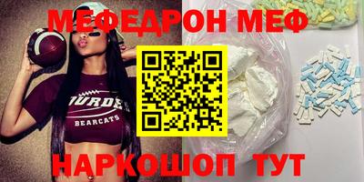 гидропоника Можайск