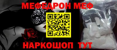 спиды Можга