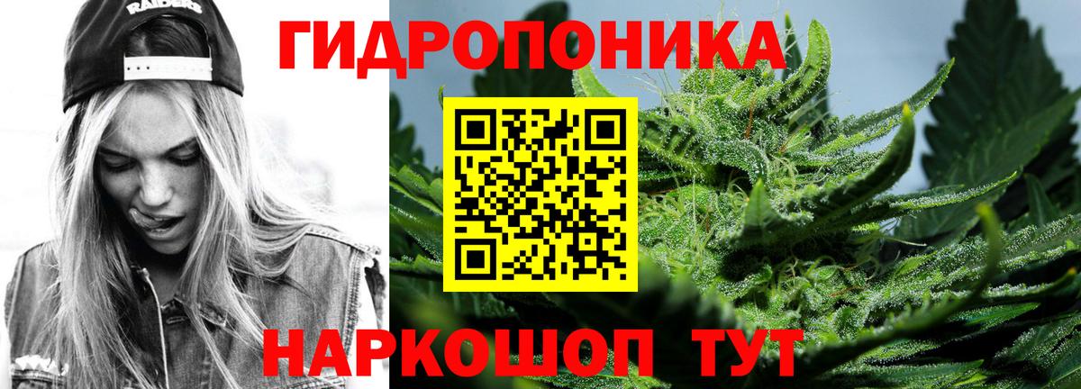 Дербент  Канабис Amnesia  Вход с VPN  Канабис марихуана  Бошки марихуана THC 21%  Шишки марихуана MAZAR 